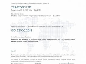 ISO 22000:18000